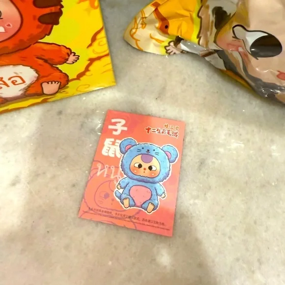 Authentic Baby Three Chinese 12 Zodiacs Series Blind Box - Picture 3 of 4